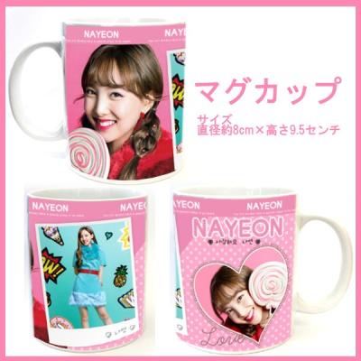 twiceナヨンのスローガンのおすすめ人気商品一覧 通販 - Yahoo