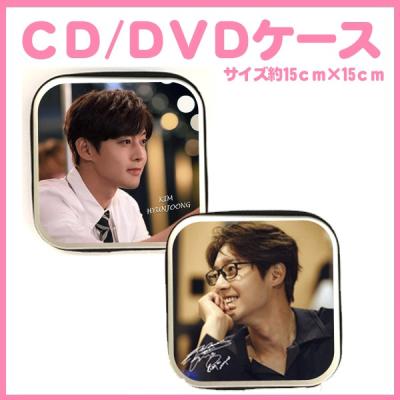 キムヒョンジュングッズのおすすめ人気商品一覧 通販 - Yahoo!ショッピング