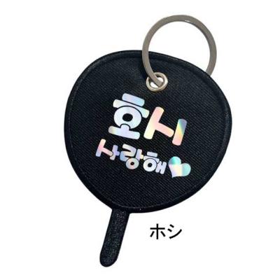 セブンティーン ホシのおすすめ人気商品一覧 通販 - Yahoo!ショッピング