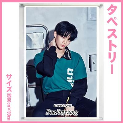 ワナワン ペジニョンのおすすめ人気商品一覧 通販 - Yahoo