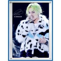 g-dragon(フィギュア)の商品一覧 | ゲーム、おもちゃ 通販 g-dragon(フィギュア)の商品一覧 | ゲーム、おもちゃ 通販