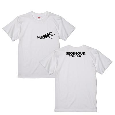 ソ イングクのおすすめ人気商品一覧 通販 - Yahoo!ショッピング