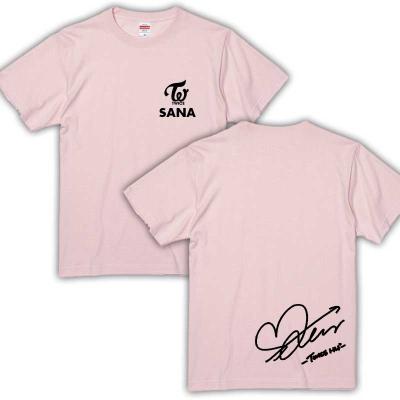 twiceサインサナのおすすめ人気商品一覧 通販 - Yahoo!ショッピング