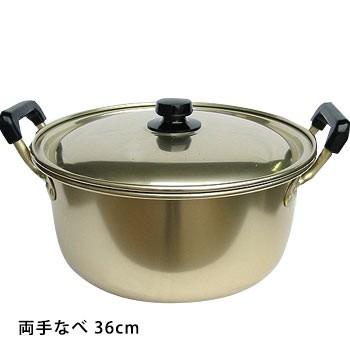 アカオしゅう酸実用鍋 36cmのおすすめ人気商品一覧 通販 - Yahoo