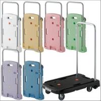 小型運搬車 こまわり君 ブラック ホワイト オレンジ ピンク パープル ブルー グリーン MP-6039N2 防災グッズ 必要なもの | あんしんの殿堂　防災館