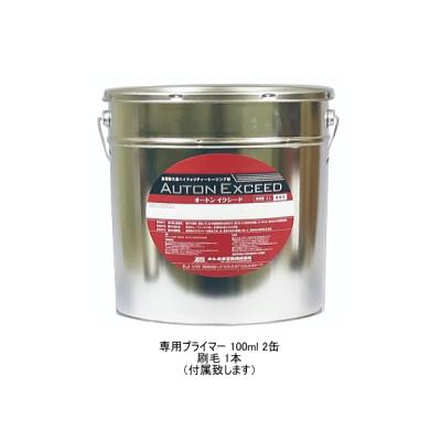 オートンイクシードのおすすめ人気商品一覧 通販 - Yahoo!ショッピング