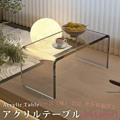 アクリルテーブル　オーダーメイド　激レア　オーダーメイド　送料込　オリジナル アクリル テーブルの商品一覧 通販 - Yahoo!ショッピング
