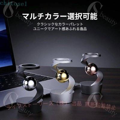 空中浮遊ディスプレイの商品一覧 通販 - Yahoo!ショッピング