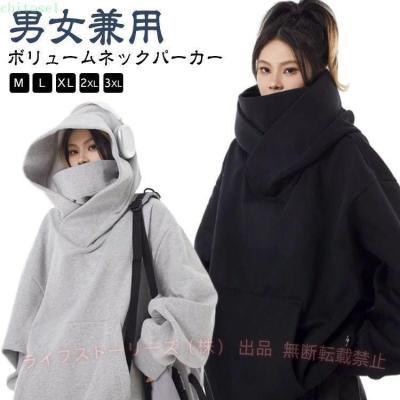 忍者パーカー（ファッション）の商品一覧 通販 - Yahoo!ショッピング