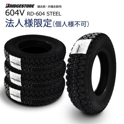 BRIDGESTONE オフロードタイヤ 2本セット BRIDGESTONE 自動車 ラジアルタイヤ、夏タイヤ（特徴：オフロード