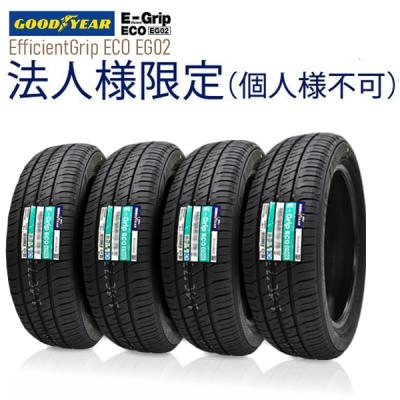 165 55r15(グッドイヤー)の商品一覧 通販 - Yahoo!ショッピング 165 55r15(グッドイヤー)の商品一覧 通販 - Yahoo!ショッピング
