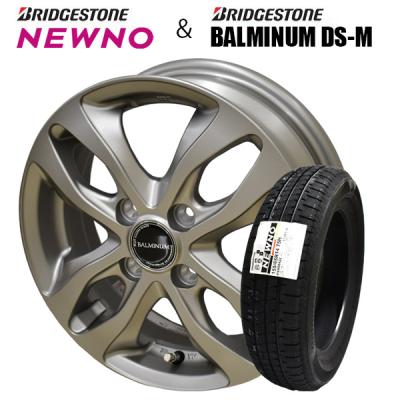 バルミナ　ブリヂストン 185/65R15 タイヤ・ホイールセット BRIDGESTONE (ブリヂストン) BALMINUM (バルミナ) S5 15×6J(+52