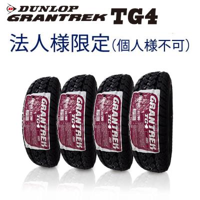 ダンロップ 軽トラ タイヤ（DUNLOP）のおすすめ人気商品一覧