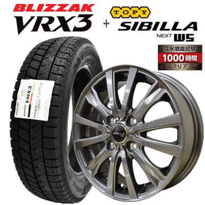 155 65 r14 スタッドレス ホイール（BRIDGESTONE）のおすすめ