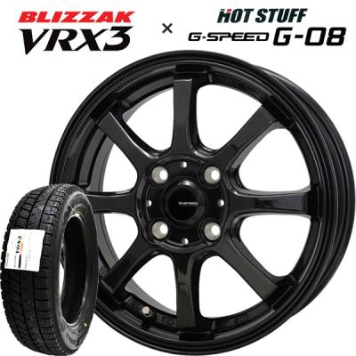 スタッドレスタイヤホイールセット 155 65 14 新品 4本セット ムーヴの