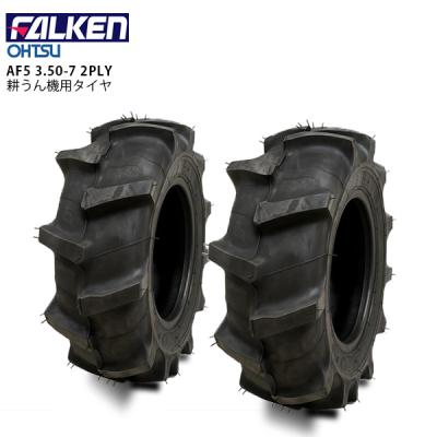 FALKEN（タイヤ） 通販 - Yahoo!ショッピング