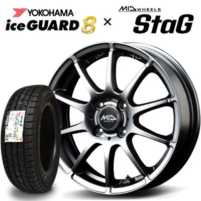 155 65 r14 スタッドレス ホイール（ヨコハマタイヤ）のおすすめ