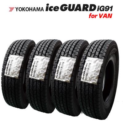 [出血大サービスの大赤字！]スタッドレス 145/70R12 4本セット ホイール付[着払配送可能] タイヤ4本セット 145 70 12（自動車 スタッドレス、冬タイヤ）｜タイヤ
