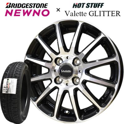 NEWNO 自動車 夏タイヤホイールセット｜タイヤ、ホイール｜自動車｜車