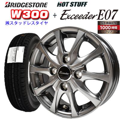 軽トラスタッドレスホイールセット(BRIDGESTONE)(本数:4本 軽トラスタッドレスホイールセット(BRIDGESTONE)(本数:4本