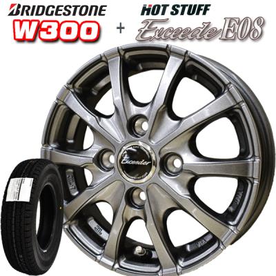 ホンダ純正アルミホイール　BSスタッドレス　2本セット145/80R12 LT② 145/80r12 スタッドレスホイールセットのおすすめ人気ランキングTOP100