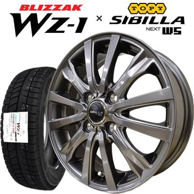 sibilla next c5のおすすめ人気商品一覧 通販 - Yahoo!ショッピング