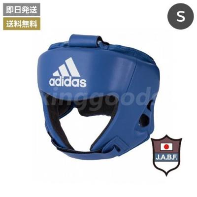 アディダス　ヘッドギア　S/M adidas ヘッドギア（サイズ（S/M/L）：S）｜ボクシング｜武道