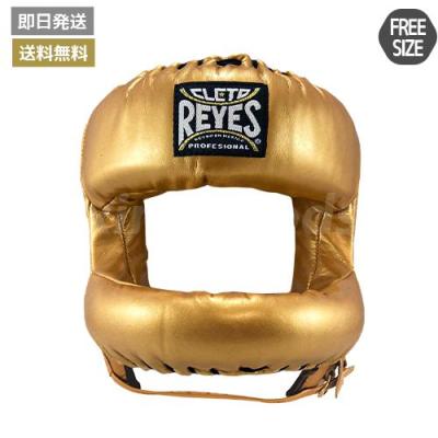 新品未使用Reyes レイジェスプロフェッショナルヘッドギア M イエロー 楽天市場】REYES レイジェス ボクシング ヘッドギア 本革 公式