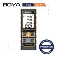BOYA レーザー距離計 最大60M 距離測定器 室内 多機能 防塵防滴 直線 面積 容積 ピタゴラス 日本語説明書 1年間保証 正規品 TE60 | BOYA-JAPAN