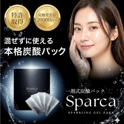 炭酸パックのおすすめ人気商品一覧 通販 - Yahoo!ショッピング