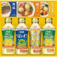 日清ヘルシ-オイル&amp;バラエティ調味料ギフト N-25 4996971136342  (A3)　送料無料・包装無料・のし無料 | E・T・M Yahoo!店