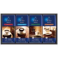 味の素AGF ちょっと贅沢な珈琲店ドリップコーヒーギフト ZD-20J (B4)  送料無料・包装無料・のし無料 | E・T・M Yahoo!店