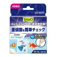 テトラ テスト 亜硝酸試薬 | E・T・M Yahoo!店