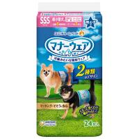 マナーウェア 男の子用 SSSサイズ 青チェック・紺チェック 24枚 | E・T・M Yahoo!店