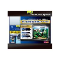 テトラ オールグラスアクアリウム300 熱帯魚セット | E・T・M Yahoo!店