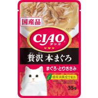 CIAO パウチ 贅沢 本まぐろ まぐろ・とりささみ 35g | E・T・M Yahoo!店