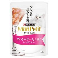 モンプチ プチリュクスパウチ まぐろのサーモン添え かつおだし仕立て 35g | E・T・M Yahoo!店