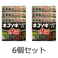 【6個セット】レインボー薬品 除草剤 ネコソギトップF粒剤 3kg 粒剤 粒 長期持続 雑草 | E・T・M Yahoo!店