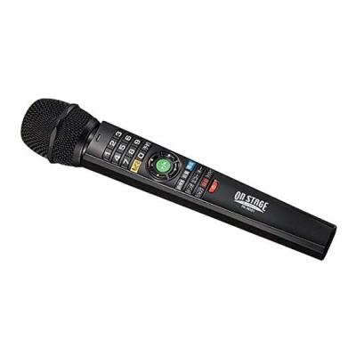 パーソナルカラオケ　オンステージ　PK-NE02W（完動品） PK-NE02W(H)仕様 | PK-NE02W(H) | オン・ステージ