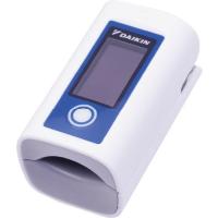 【医療機器認証取得済品】DAIKIN(ダイキン製)指先クリップ型 パルスオキシメーター　ライトテックDP1 DP1-PRD-004(ネイビー） | E・T・M Yahoo!店