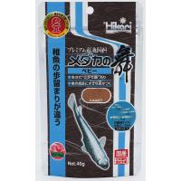 メダカの舞 ベビー 40g | E・T・M Yahoo!店