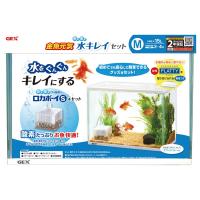 金魚元気 ぶくぶく水キレイセットM | E・T・M Yahoo!店