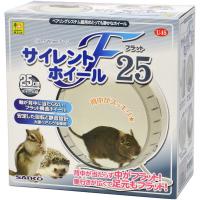 サイレントホイール フラット25 | E・T・M Yahoo!店