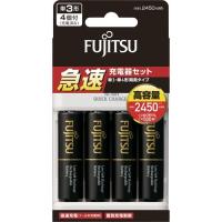 富士通 FDK 単3形・単4形兼用急速充電器 高容量単3形充電池4本付 FCT344FXJHC(FX) FCT344FXJHCFX | E・T・M Yahoo!店