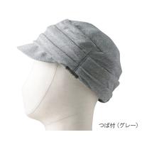 日本製 ヘッドガード メッシュ アボネット abonet セーフティ インナー メッシュ n 特殊衣料 c377929 ハナサンテラス 通販 yahoo ショッピング