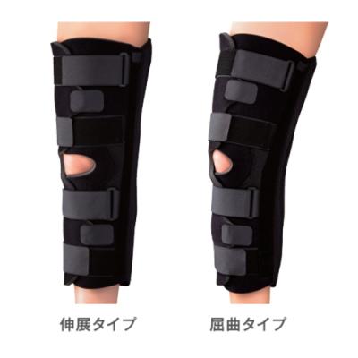シーネ ギプス 膝のおすすめ人気商品一覧 通販 - Yahoo!ショッピング