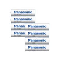 【ポスト投函・送料無料】Panasonic パナソニック ニッケル水素電池 単3形充電池8本 eneloop エネループ スタンダードモデル BK-3MCD/4H（2パック） | E・T・M Yahoo!店
