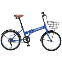 折り畳み自転車 カゴ付き 20インチ 変速無し 通勤通学 買い物 折り畳み自転車 カゴ付き 20インチ 変速無し 通勤通学 買い物