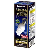 パナソニック パルックボールプレミア D10形 クール色 電球40形タイプ 口金直径17mm 441 lm EFD10ED7E17H2 | BRセレクトストア