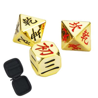 R　易経セット Amazon.co.jp: 易占道具セット 本筮法(ほんぜいほう)完全フル